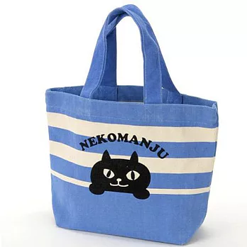 【日本進口！】NEKOMANJU黑貓三兄弟 ~ 海軍風條紋 托特包【藍色款！】