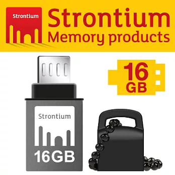 力鍶 Strontium OTG(ON-THE GO)3.0 USB 16GB高速隨身碟