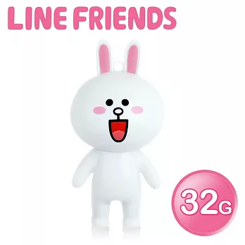 LINE FRIENDS 32GB 立體造型隨身碟-兔兔 (WH-LN223C)