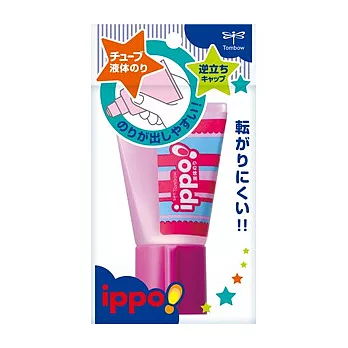 Tombow ippo! 液體膠水(2入)粉紅