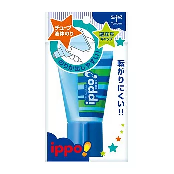 Tombow ippo! 液體膠水(2入)藍