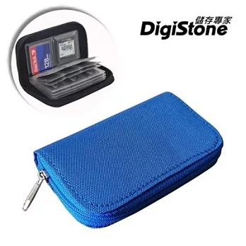 DigiStone 22片裝多功能記憶卡收納包(18SD+4CF)-藍X1P【防震/防潑水】【EVA防靜電材質】