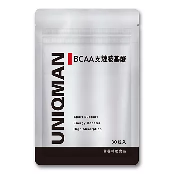 UNIQMAN-BCAA支鏈胺基酸(30顆入)鋁袋裝