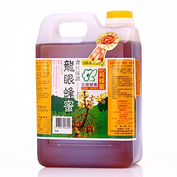 《宏基》單獎小桶蜂蜜(1800g/桶)