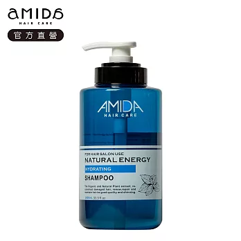 Amida 蜜拉保濕洗髮精 1000ml