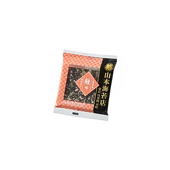 【山本海苔店】一藻百味 鮮鮭魚味( 4切4枚)－新包裝
