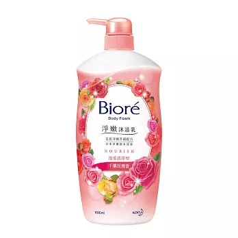 Biore蜜妮 淨嫩沐浴乳 千葉玫瑰香 1000ml