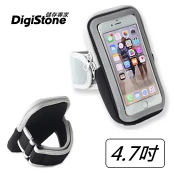 DigiStone 4.7吋手機運動臂包/可觸控/耳機孔(for iPhone 6/7或4.7吋以下手機)-黑色x1★高透氣防水型★