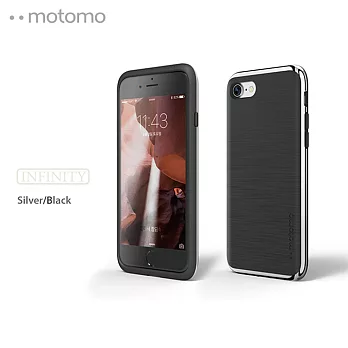 日本motomoInfinity 保護殼iPhone 7黑色銀框