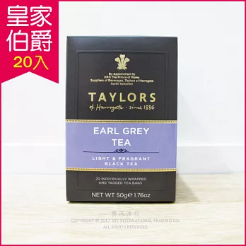 ★Taylors英國皇家泰勒茶「皇家伯爵茶Earl Grey Tea」20入／盒泰勒茶-伯爵茶