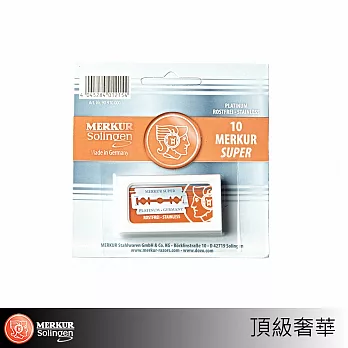 Merkur 白金鍍膜傳統刮鬍刀片10片/盒