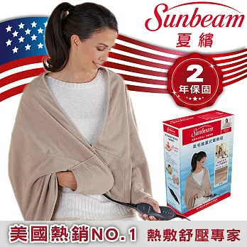 美國Sunbeam柔毛披蓋式電熱毯優雅駝