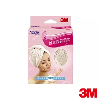 【3M】SPA纖柔快乾頭巾