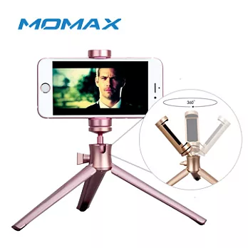 MOMAX TRIPOD PRO輕量(126g)鋁合金手機、相機三角架/360度球形雲台/15KG承重/配伸縮手機夾粉