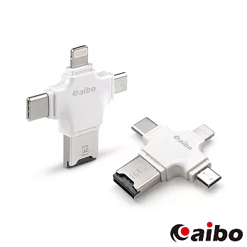 aibo 四合一OTG讀卡機(USB/Micro USB/Type-C/8pin)白色