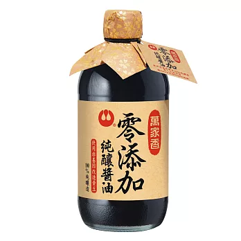 萬家香零添加純釀醬油450ml