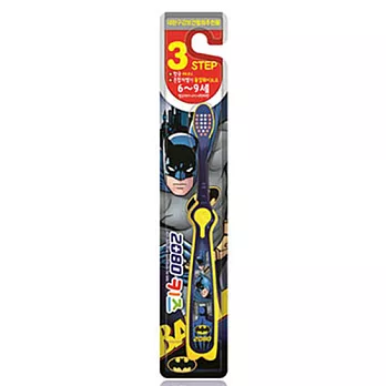 【韓國2080】蝙蝠俠卡通兒童牙刷第3階段(6-9歲)