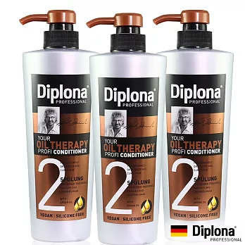 德國Diplona專業級Argan摩洛哥堅果油潤髮乳600ml三入