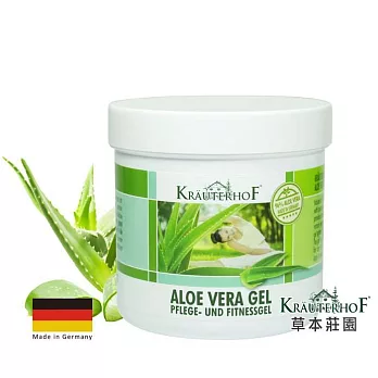 【歐森 德國草本莊園 KRAUTERHOF】96%蘆薈保濕凝膠(250ml)