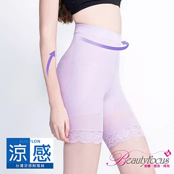 BeautyFocus台灣製280D涼感蕾絲襯邊內搭塑褲2437-淺紫色