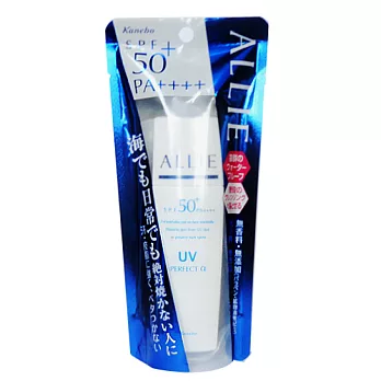 Kanebo 佳麗寶ALLIE EX UV高效防曬乳60ml 完美無瑕型S