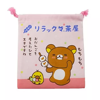 【日本進口正版】San-X 拉拉熊 帆布 束口袋/收納袋 懶懶熊 Rilakkuma -烤麻糬款