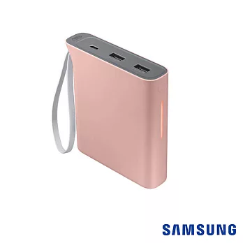 Samsung 水壺造型行動電源10200mAh粉紅