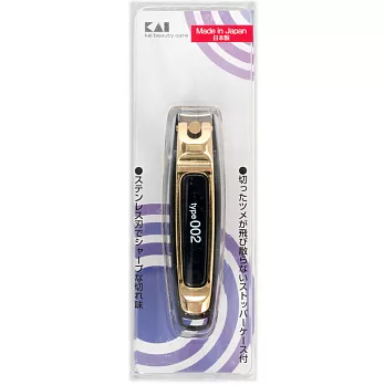 日本貝印抗菌金邊指甲剪(002/S/黑) KE-0617