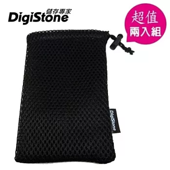 【2P特惠價】DigiStone 3C防震收納袋(格菱軟式束口袋)適2.5吋硬碟/SSD/行動電源/MP3/耳機/3C產品(黑)X2P
