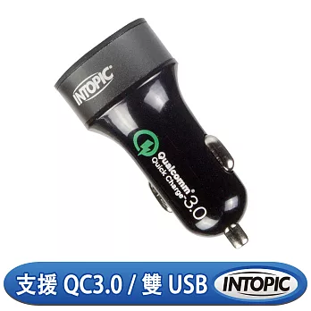 INTOPIC 廣鼎 QC3.0車用快速充電器(CU-005/太空灰)