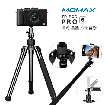 MOMAX Tripod PRO 6 手機/相機用 鋁合金自拍桿+配伸縮手機夾三角架-130cm拉伸黑