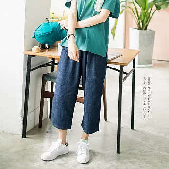 【Gentle wind】貼布口袋丹寧長褲-F　FREE藍