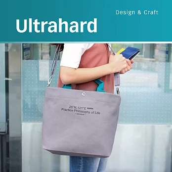 Ultrahard Traveler系列兩用托特包-台北Taipei
