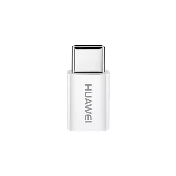 HUAWEI 華為 原廠 Micro USB 轉 Type-C 轉接頭 (密封袋裝)單色