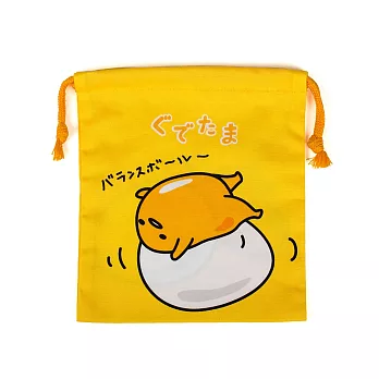 《Sanrio》蛋黃哥雙面圖案棉質縮口袋(平衡滾滾蛋)