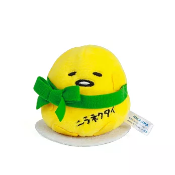《Sanrio》蛋黃哥趣味造型豆豆玩偶(韭菜領帶)