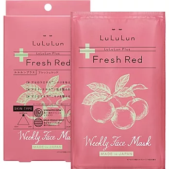 日本LuLuLun Plus 植萃面膜-沖繩西印度櫻桃（5片盒裝）