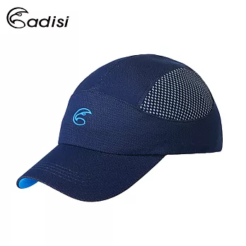 ADISI 智能纖維超輕速乾球帽AS17021 (M-L) / PP紗、吸濕排汗、抗UV、戶外休閒、運動丈青/M