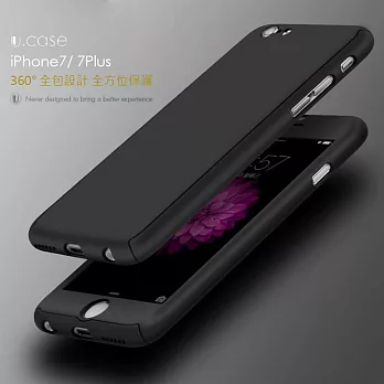 【U.CASE】 Apple iPhone7 Plus 5.5吋 360度全包覆保護殼 手機殼+鋼化玻璃貼 超薄 防摔紅色