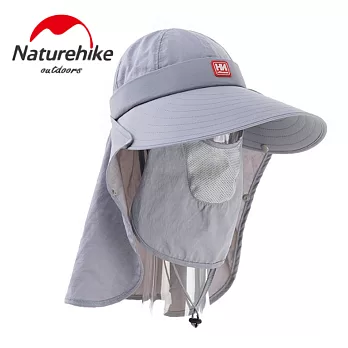 【Naturehike】氣質款速乾透氣遮陽帽/大沿帽/防曬帽淺灰