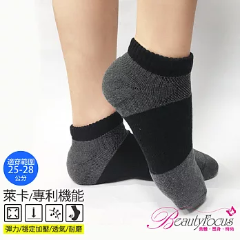 BeautyFocus台灣製萊卡專利氣墊機能運動襪0633-深灰色