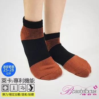 BeautyFocus台灣製萊卡專利氣墊機能運動襪0633-土橘色