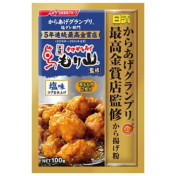 日本【日清】炸雞粉-鹽味