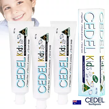 澳洲CEDEL含氟無糖兒童牙膏75g三入