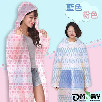 【OMORY】花朵透明磨砂防風雨衣2入組(附同色收納袋)-藍色+粉色