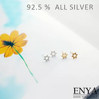 Enya★925銀 六角星星耳環銀色