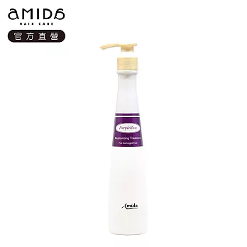 Amida 紫玫瑰有機護髮素 400ml