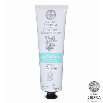 NATURA SIBERICA 蘇格蘭野薊舒緩護足霜(75ml)