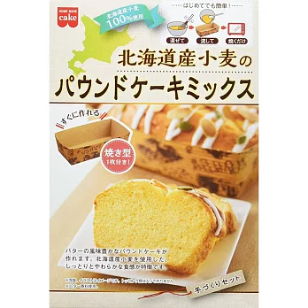 日本【共立】磅蛋糕粉(組合包)-145g