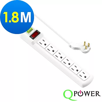 Qpower太順電業 太超值系列 TC-166 3孔1切6座延長線-1.8米